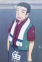 Uomasa