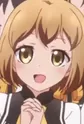 Mibu, Maya