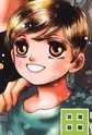 Nobi, Momotarou