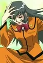 Irie, Shizuka