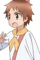 Kitahara, Maro