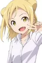 Takanashi, Hikari