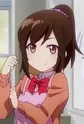 Tanaka