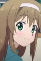 Kurata, Emi