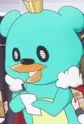 Kuma D