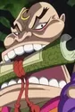 Raizou