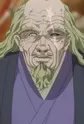 Hakubi, Urakuou