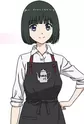 Tada, Yui