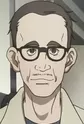 Kurei