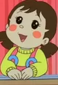 Mio