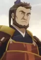 Shibata, Katsuie