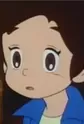 Azuka, Sho