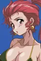 Shaotao