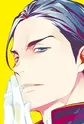 Maeda, Yoshinobu