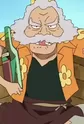 Banbaji