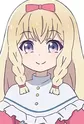 Foschurose, Noire