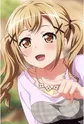 Ichigaya, Arisa