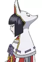 Inari