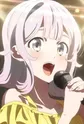 Imau, Nagisa