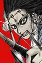 Ayuya