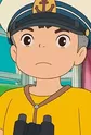 Sousuke