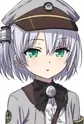 Shirogane