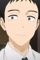 Gojou, Wakana