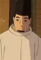 Fujiwara no, Narichika