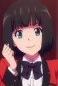 Inui, Chitose