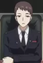 Tsukamoto, Sansa