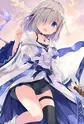 Isuzu, Ren