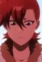 Hiuchigashima, Mera