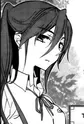 Madarame, Rui