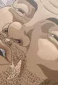 Kitaarashi
