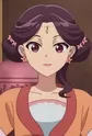 Yinghua