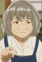 Nagata, Chihiro