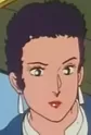 Kiriga, Ako