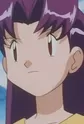 Tamao
