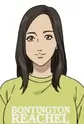 Shimizu, Misaki