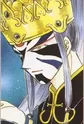 Aono, Tomo