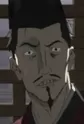 Inu-Ou's Father