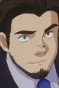 Narumi, Asao
