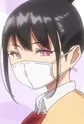 Mio