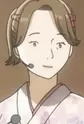 Watarai, Tomoe
