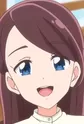 Komiya, Ema
