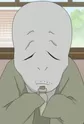 Old-Faced Youkai