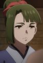Akui Image
