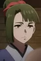 Akui