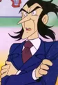 Yamanoue, Professor