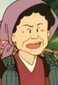 Ogin